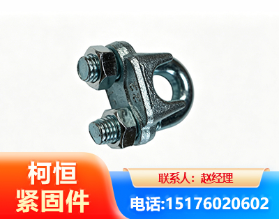 酒泉异形件